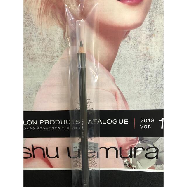 shu uemura(シュウウエムラ)の【新品】シュウウエムラ ハードフォーミュラ ハード9(シールブラウン02） コスメ/美容のベースメイク/化粧品(アイブロウペンシル)の商品写真