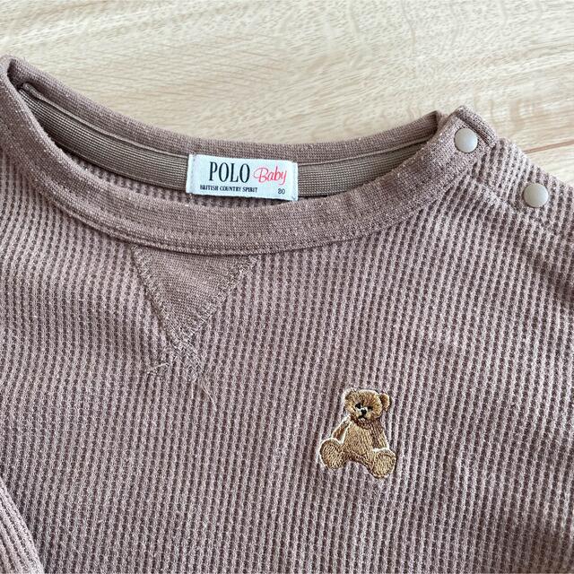 POLO RALPH LAUREN(ポロラルフローレン)の★即購入OK★【80cm】POLOトップス Tシャツ キッズ/ベビー/マタニティのベビー服(~85cm)(Ｔシャツ)の商品写真