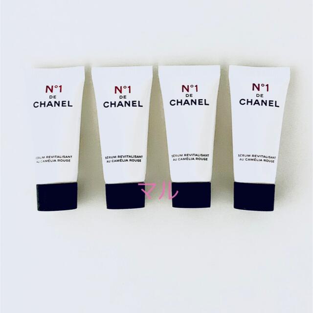 CHANEL(シャネル)のシャネル  サンプル コスメ/美容のスキンケア/基礎化粧品(美容液)の商品写真