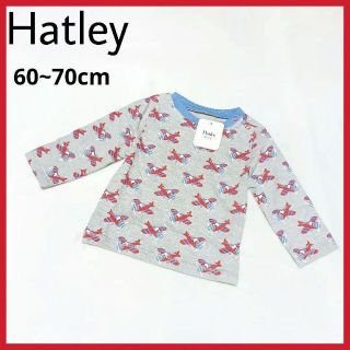 新品　Hatley　プリントTシャツ　60~70cm　飛行機　長袖　男の子(シャツ/カットソー)