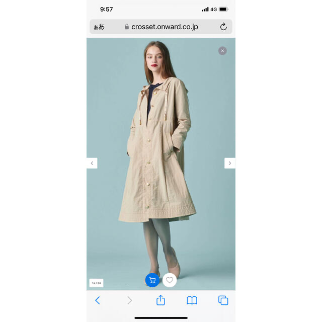 日本製 2ウェイ 新品 トッカ コート サイズ2 4354 | reumareica.com