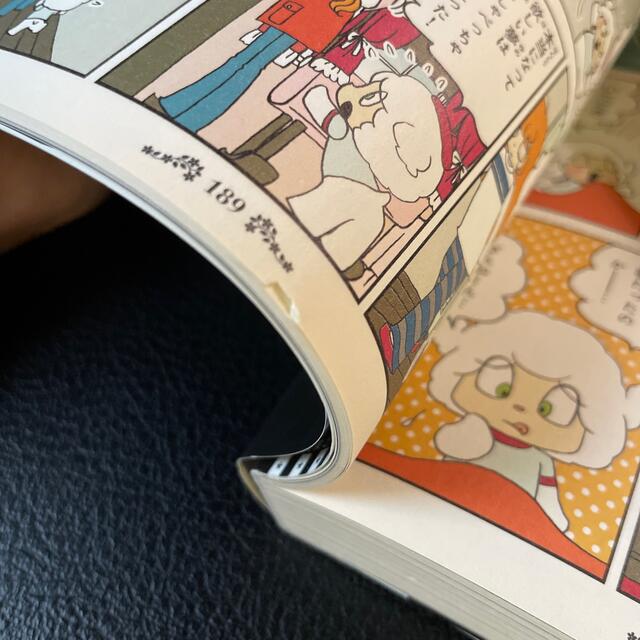 One Moreマシュマロ通信 One Moreマシュマロ通信