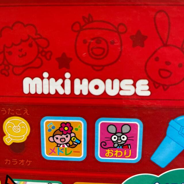 mikihouse(ミキハウス)のえいごでうたおう エンタメ/ホビーの本(絵本/児童書)の商品写真