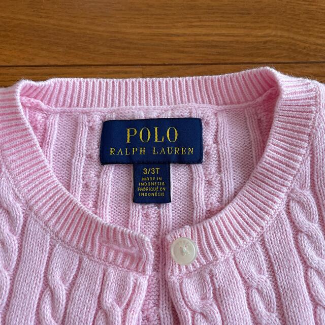 POLO RALPH LAUREN(ポロラルフローレン)の【Ralph Lauren】カーディガン キッズ/ベビー/マタニティのキッズ服女の子用(90cm~)(カーディガン)の商品写真