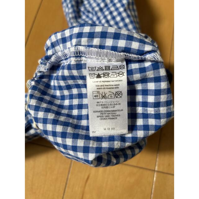 PETIT BATEAU(プチバトー)の値下げしました↓プチバトー　ギンガムチェック　パンツ キッズ/ベビー/マタニティのベビー服(~85cm)(パンツ)の商品写真