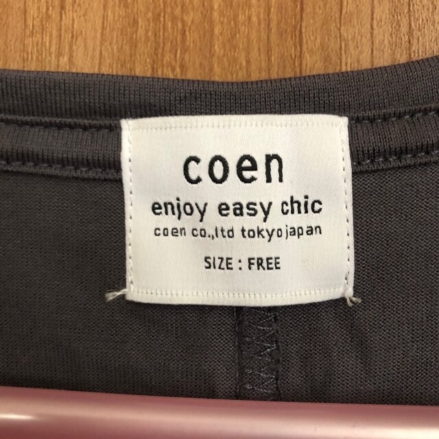 coen(コーエン)のcoen チュニックTシャツ メンズのトップス(Tシャツ/カットソー(半袖/袖なし))の商品写真
