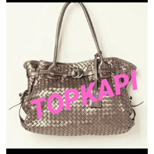 TOPKAPI(トプカピ)のトプカピ　肩掛けok トートバッグ　ブロンズ レディースのバッグ(トートバッグ)の商品写真