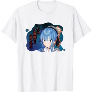 【星街すいせい】ホロぐら名場面 Tシャツ メンズ　L(Tシャツ/カットソー(半袖/袖なし))