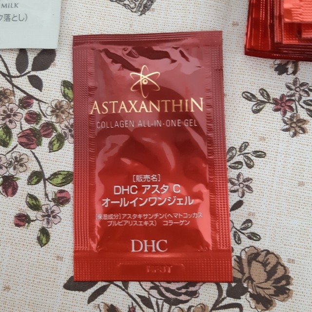 DHC(ディーエイチシー)のDHC　アスタC　オールインワンジェル　16袋 コスメ/美容のスキンケア/基礎化粧品(オールインワン化粧品)の商品写真