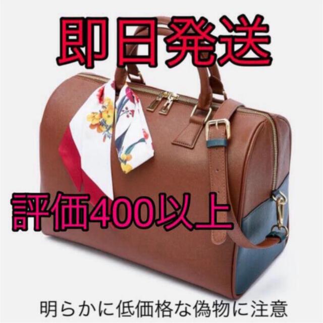 高品質 [V] MUTE BOSTON BAG BTS 正規品 付属品完備 未開封 豊富な即納