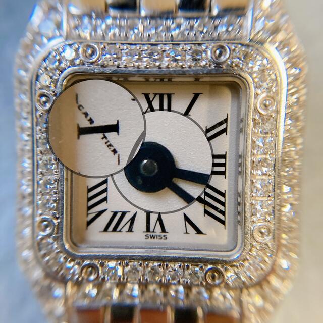 Cartier(カルティエ)のココ様　カルティエ ミニパンテール  K18ホワイトゴールド×ダイヤモンド レディースのファッション小物(腕時計)の商品写真