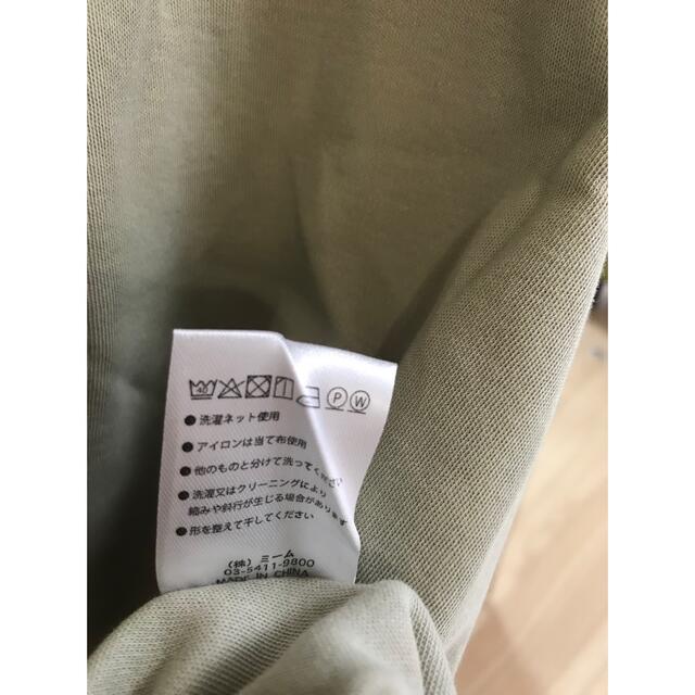 未使用　トップス レディースのトップス(Tシャツ(長袖/七分))の商品写真