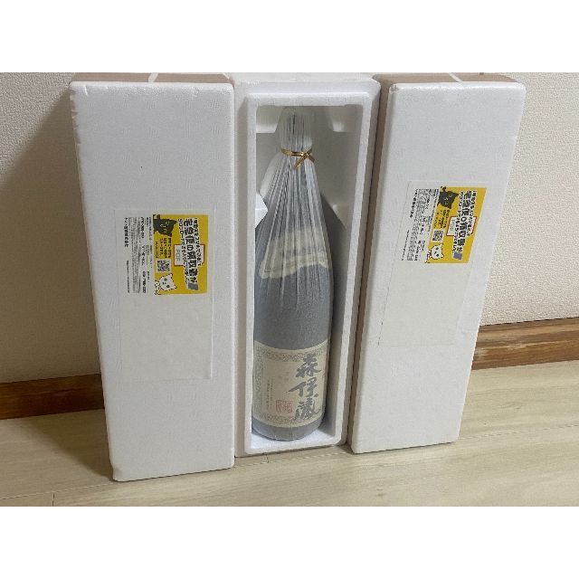 森伊蔵1800ml３本セット7月、9月、10月当選分 非売品 26010円 www