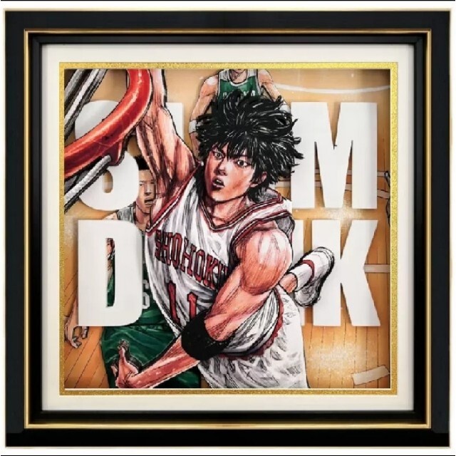 🏀スラムダンク SLAM DUNK◎立体 3D 絵画21 流川楓の通販 by 🌟lapis