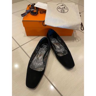 エルメス(Hermes)のエルメス　パンプス　バレーシューズ　フラットシューズ(バレエシューズ)