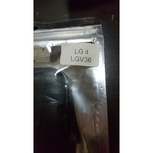 新品 未使用 スマホケース スマートフォンケース LGit LGV36 スマホ/家電/カメラのスマホアクセサリー(Androidケース)の商品写真