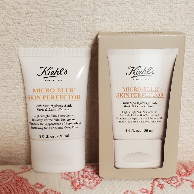 KIEHL’S SINCE 1851 キールズ ブラー