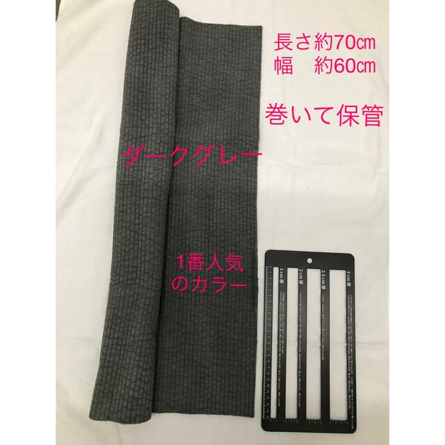 イブル生地 ヌビ生地 イブルキルト 縦ステッチキルト 問屋完売間近の通販 by 花's shop｜ラクマ