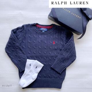 ラルフローレン(Ralph Lauren)の4t110cm 定番　ccセーター　紺　ラルフローレン セーター ニット(ニット)
