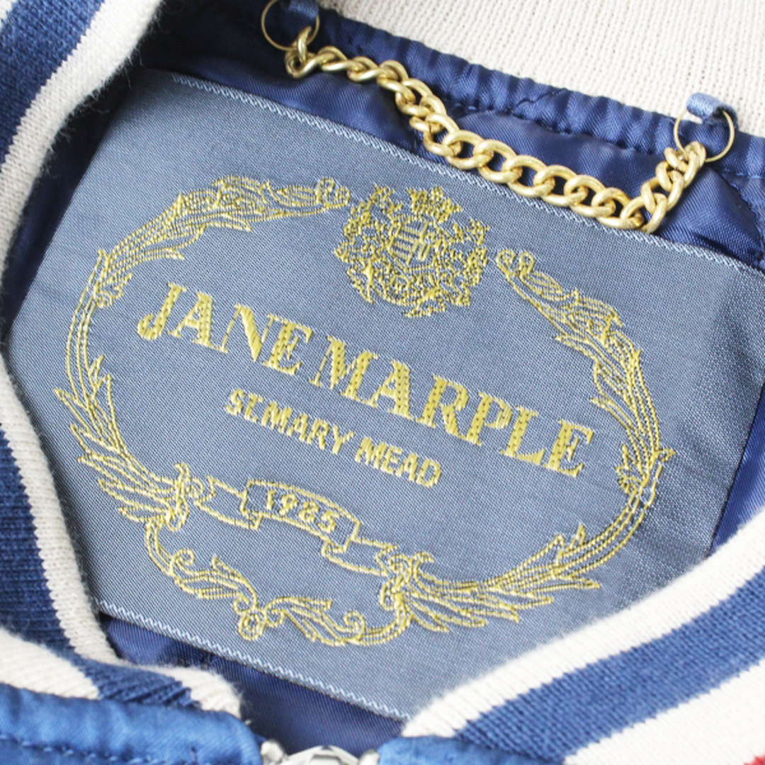 JaneMarple(ジェーンマープル)の2017AW Jane Marple ジェーンマープル Jolly Bowl スタジアムジャンパー M/ブルー ベージュ スタジャン ブルゾン【2400013013451】 レディースのジャケット/アウター(ブルゾン)の商品写真