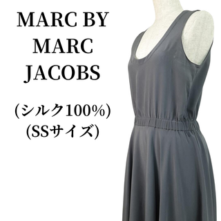 マークバイマークジェイコブス(MARC BY MARC JACOBS)のMARC BY MARC JACOBS ワンピース  匿名配送(その他)