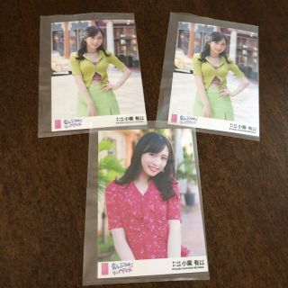 エーケービーフォーティーエイト(AKB48)の久しぶりのリップグロス　生写真　小栗有以(アイドルグッズ)