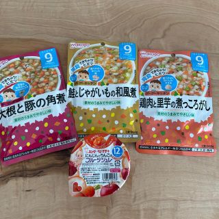 ワコウドウ(和光堂)の離乳食セット(その他)