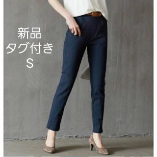 新品　ストレッチパンツ　テーパード　レギンスパンツ　ネイビー　S　秋(スキニーパンツ)