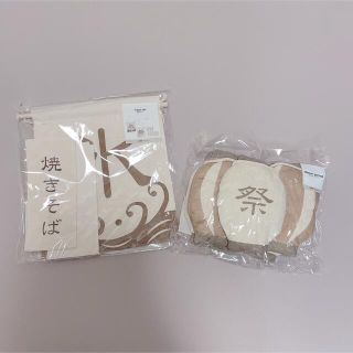 スリーコインズ(3COINS)の専用(甚平/浴衣)