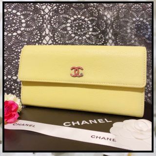 シャネル(CHANEL)の正規品★超美品 シャネル 長財布 ココマーク キャビアスキン イエロー 二折(財布)