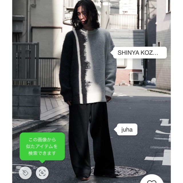 SHINYA KOZUKA / シンヤコズカ ニット 最終値下げ SHINYA KOZUKA / シンヤコズカ ニット 最終値下げ
