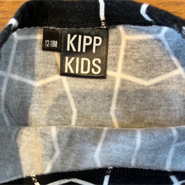 【未使用】KIPP KIDS ロンT 80／110 セット　兄弟おそろコーデ キッズ/ベビー/マタニティのキッズ服男の子用(90cm~)(Tシャツ/カットソー)の商品写真