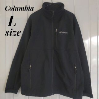 コロンビア(Columbia)の【価格変更済み】Columbia　コロンビア　インナーフリース ジャケット(ブルゾン)