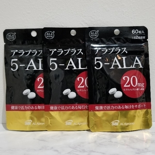 アラ(ALA)のアラプラス 5 - ALA × 3袋(アミノ酸)