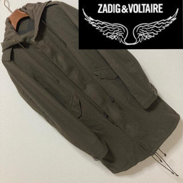 Zadig&Voltaire(ザディグエヴォルテール)のレア■ZADIG＆VOLTAIRE■ウール モッズコート フィッシュテール M メンズのジャケット/アウター(モッズコート)の商品写真