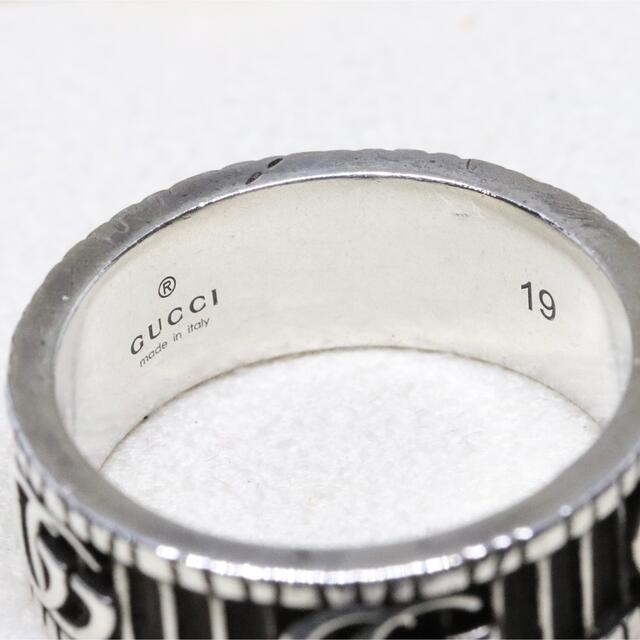 Gucci(グッチ)のグッチ ダブルG シルバー リング 17号くらい メンズのアクセサリー(リング(指輪))の商品写真