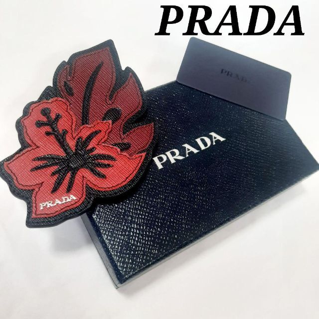 希少　限定品　PRADA　ベルクロワッペン　サフィアーノ　ハイビスカス　レッド