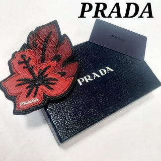 プラダ ステッカーの通販 31点 | PRADAを買うならラクマ