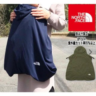 ザノースフェイス(THE NORTH FACE)のノースフェイス　ベビーサンシェード(抱っこひも/おんぶひも)