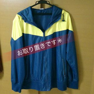 ハンジロー(HANJIRO)の＊ジャンパー(スタジャン)