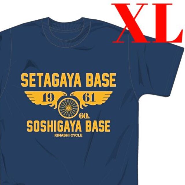 XL 世田谷ベース x 木梨サイクル Tシャツ 祖師谷ベース