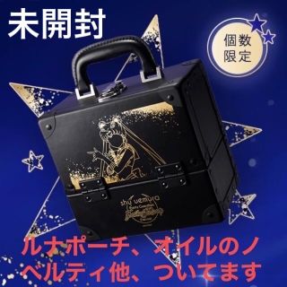 shu uemura - shu uemura セーラームーン 限定 メイクアップボックスミニ