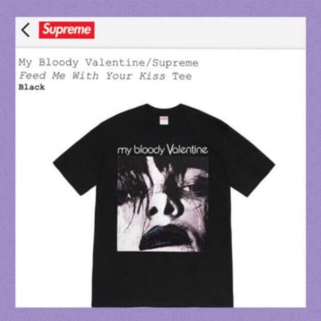 美品 supreme パーカー my bloody valentine マイブラ