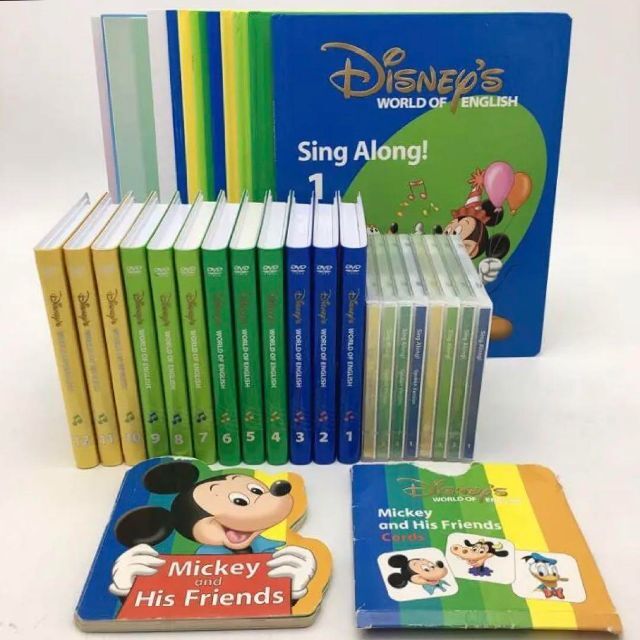 Disney 16年 シングアロング 新子役dvd ディズニー英語システム