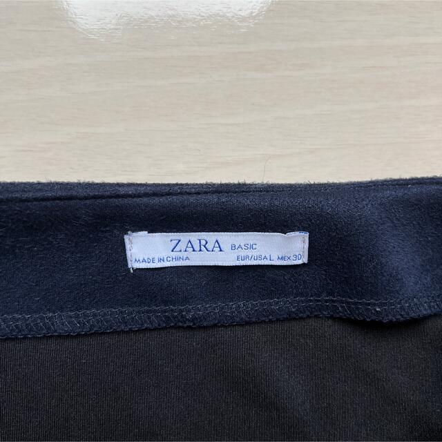 ZARA(ザラ)のZARA ロングスカート　ベロア　スウェード　 レディースのスカート(ロングスカート)の商品写真