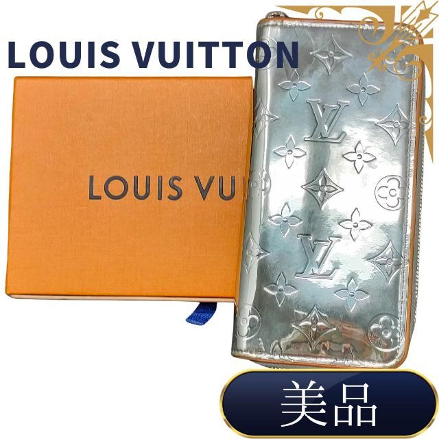 最高級 VUITTON LOUIS - モノグラム キャンバスジッピーウォレット
