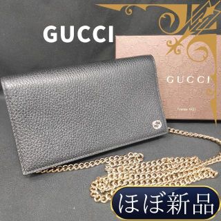Gucci - 【ほぼ新品】グッチ レザー インターロッキングG チェーン
