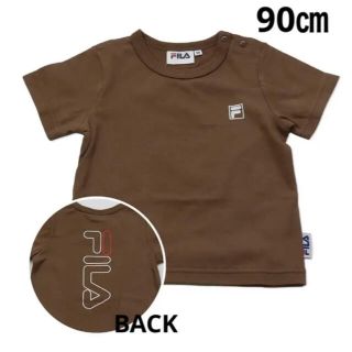 フィラ(FILA)の【新品未使用】FILA フィラ 半袖Tシャツ 90(Ｔシャツ)