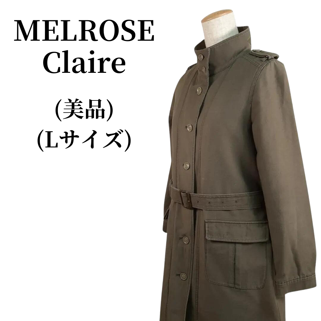 MELROSE Claire メルローズクレール コート  匿名配送