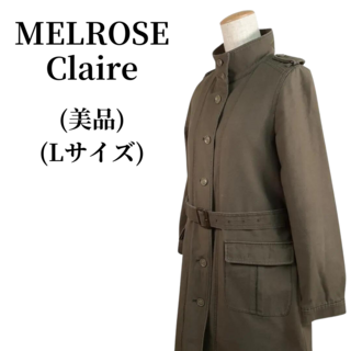 メルローズクレール(MELROSE claire)のMELROSE Claire メルローズクレール コート  匿名配送(トレンチコート)